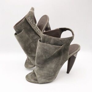 Omelle Gray Suede Ankle Booties